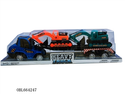 工程拖车（勾机） - OBL664247