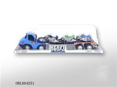 工程拖车（小哈雷） - OBL664251