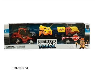 工程拖车（工程） - OBL664253