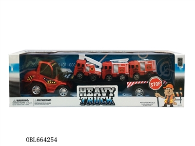 工程拖车（消防） - OBL664254