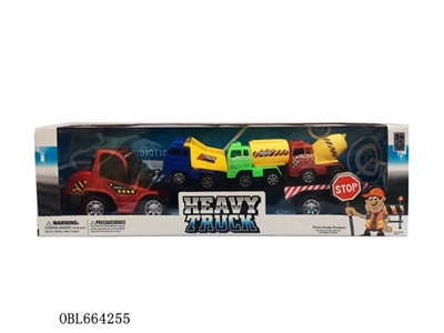 工程拖车（工程） - OBL664255