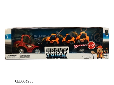 工程拖车（工程） - OBL664256