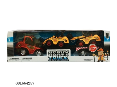 工程拖车（工程） - OBL664257