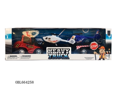 工程拖车（飞机） - OBL664258