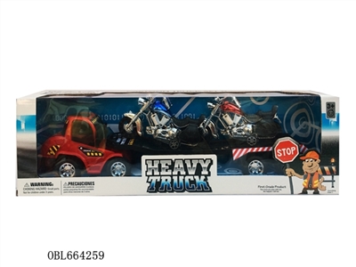 工程拖车（大太子） - OBL664259