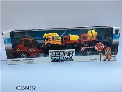 Engineering trailer (engineering) - OBL664262