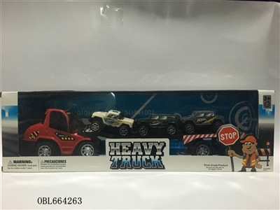 Engineering trailer (hummer) - OBL664263