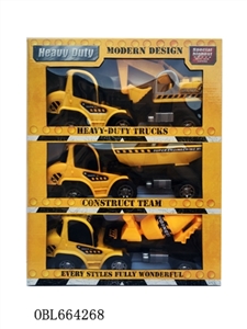 Inertial truck - OBL664268