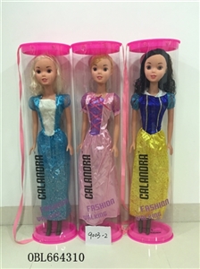 Barbie 38 inches - OBL664310