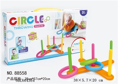 Color ring - OBL664364