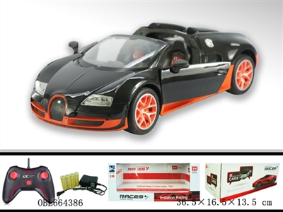 Remote control car 1:16 five-way bugatti open convertible simulation - OBL664386