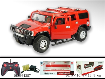 1:16 five-way hummer simulation remote control car to open the door - OBL664387