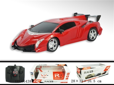 1: lamborghini four-way remote control car - OBL664388