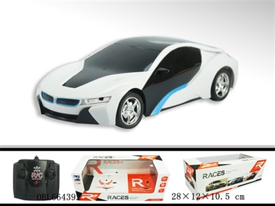 And BMW four-way remote control car - OBL664392