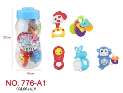 Mimi bell series - OBL664419