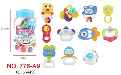 Mimi bell series - OBL664426