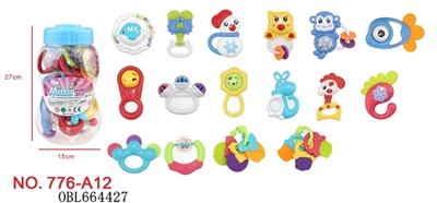 Mimi bell series - OBL664427