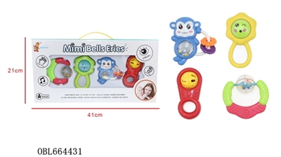 Mimi bell series - OBL664431