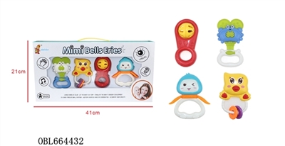 Mimi bell series - OBL664432