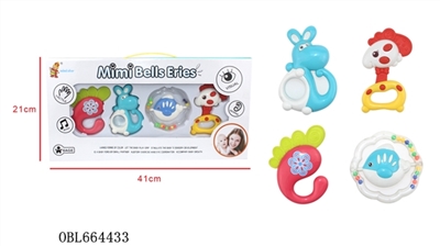 Mimi bell series - OBL664433