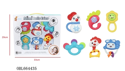 Mimi bell series - OBL664435