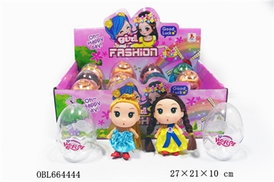 12 the high-grade 2.5 inch solid body is confused with the doll comb - OBL664444