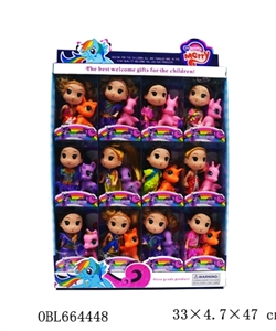 Superior PVC box of 12:3.5 -inch doll with 12 evade glue only elves pony - OBL664448