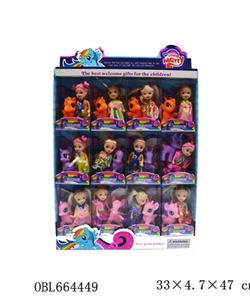 High-grade PVC box of 12 only top grade 3.5 inch kelly dolls with 12 evade glue only elves pony - OBL664449