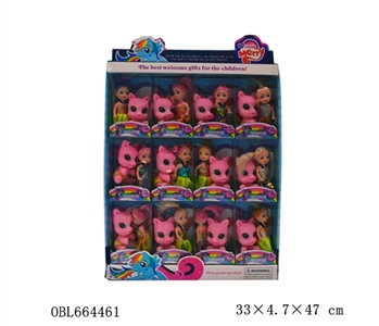 High-grade PVC box of 12 evade glue Ma Baobao only take 12 only 3.5 inch solid body kelly dolls - OBL664461