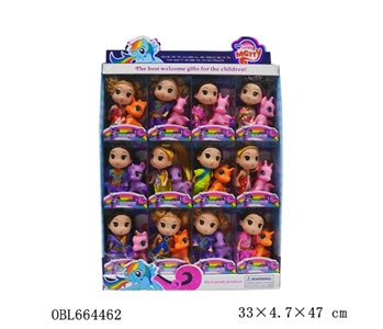 Superior PVC box of 12:3.5 -inch doll with 12 evade glue only elves pony - OBL664462
