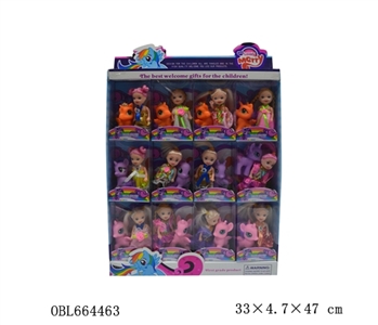 High-grade PVC box of 12 only top grade 3.5 inch kelly dolls with 12 evade glue only elves pony - OBL664463