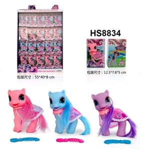 20只飞马配梳 - OBL664511