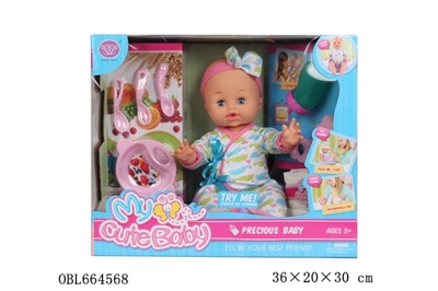 Technicians to 16 inch all male urinary Eva suit - OBL664568