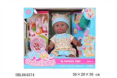 Technicians to 16 inches full black male urinary Eva suit - OBL664574