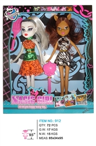 Ghost sister - OBL664594