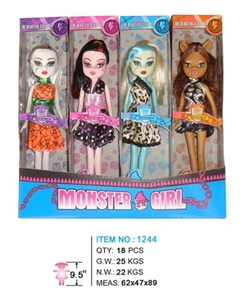 Ghost sister - OBL664596