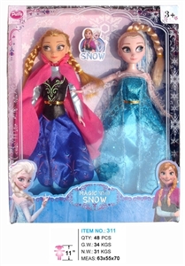 Snow White - OBL664597