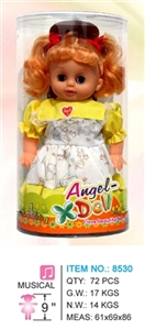 Cotton doll - OBL664625