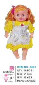 Cotton doll - OBL664626