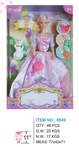 Beautiful girl - OBL664642