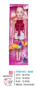 Beautiful girl - OBL664647