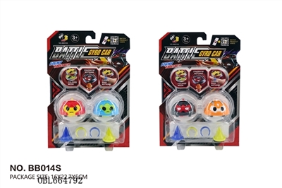 Mecha gyro car - OBL664792