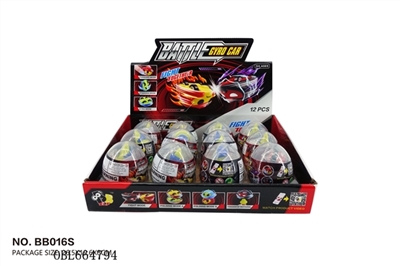 Mecha gyro car - OBL664794