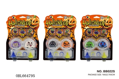 Halloween gyro car - OBL664795