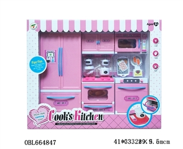 厨具系列 - OBL664847
