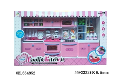 餐具系列 - OBL664852