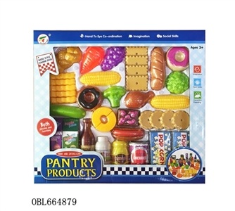 餐具食品系列46PCS - OBL664879