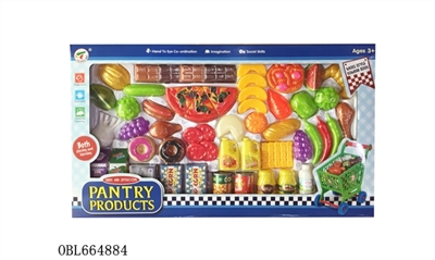 餐具食品系列64PCS - OBL664884