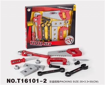 工具系列13PCS - OBL664886