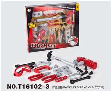 工具系列20PCS - OBL664890